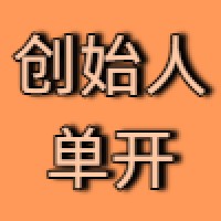 创始人发布