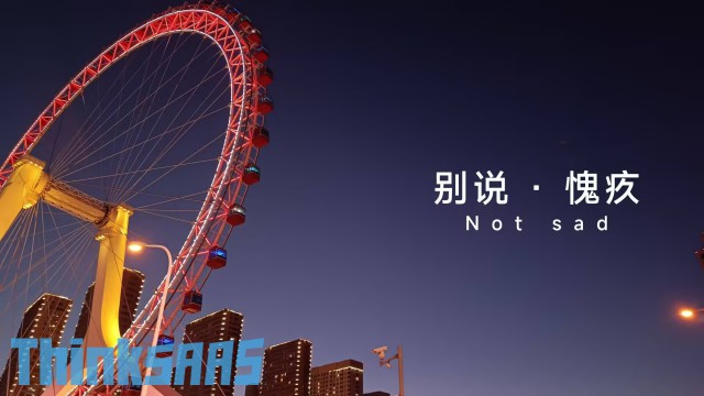 旅行-天津c6c805feeac30cd1f6a5a3fbbbcf1708.jpg
