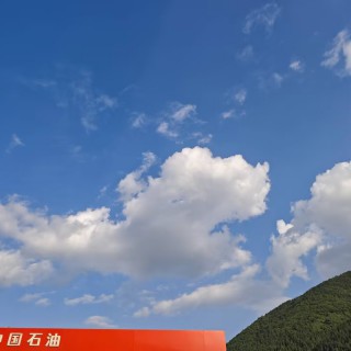 云fccae7754c4fbeddb54015d850710eca.jpg