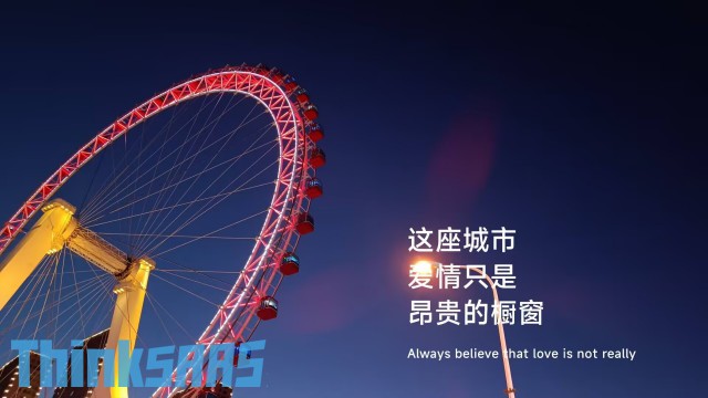 旅行-天津8385a532660093b0e0d7f6c6f49be399.jpg